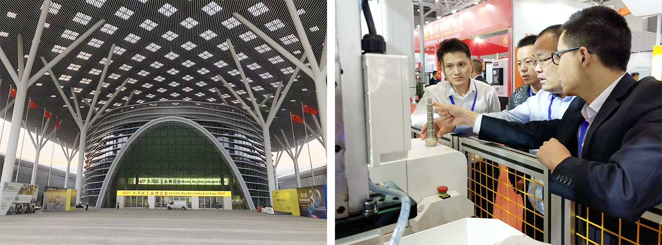 深圳国际会展中心