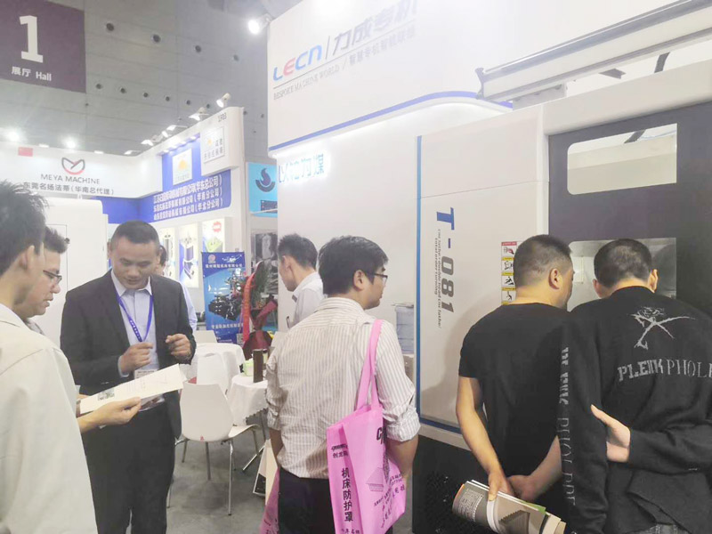 深圳国际会展中心