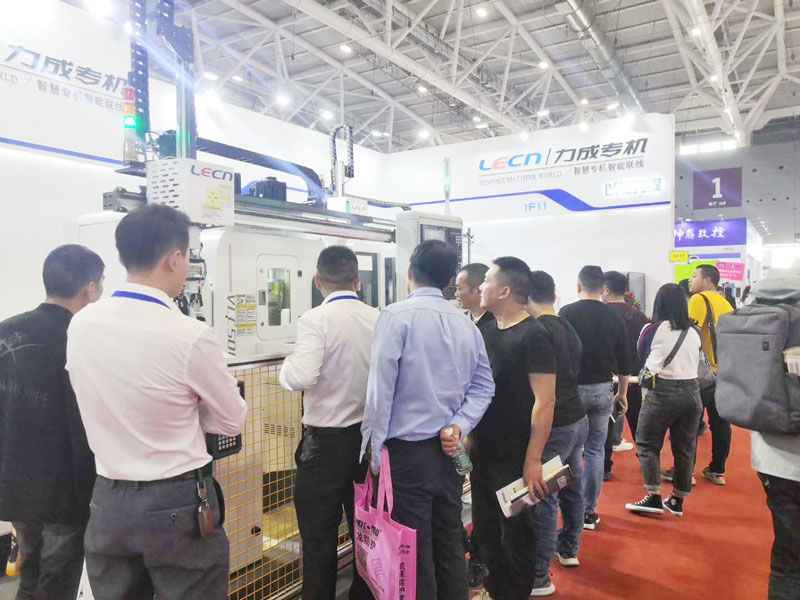 深圳国际会展中心