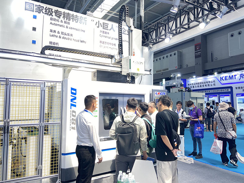 第26届青岛国际机床展览会